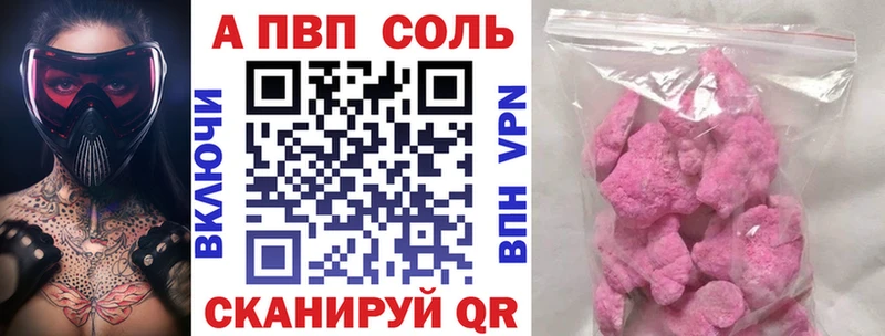Купить наркотики цена Городец Каннабис  Меф  А ПВП  Галлюциногенные грибы  hydra онион  Гашиш 