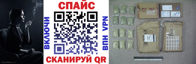 kraken ССЫЛКА  Городец  БУТИРАТ GHB  купить наркотик 