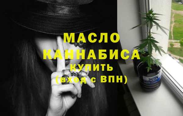 первитин Баксан