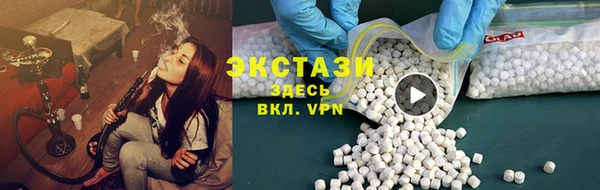 первитин Баксан