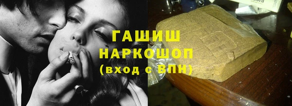 скорость Балабаново