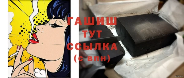скорость Семилуки