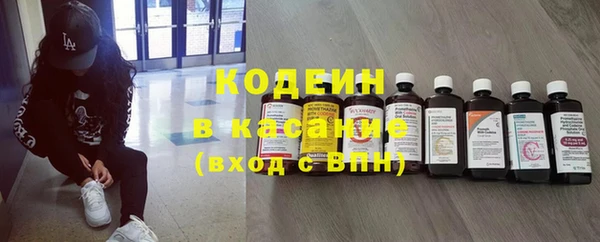 СК Балахна