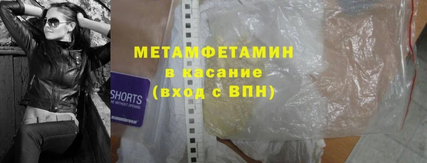 скорость Балабаново