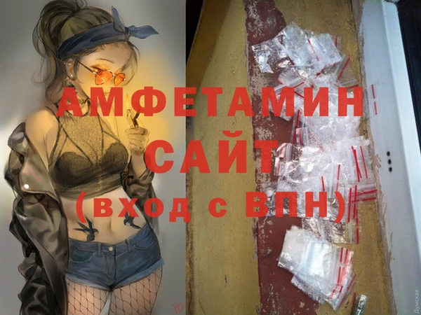 скорость Балабаново