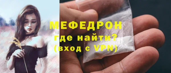 героин Семикаракорск