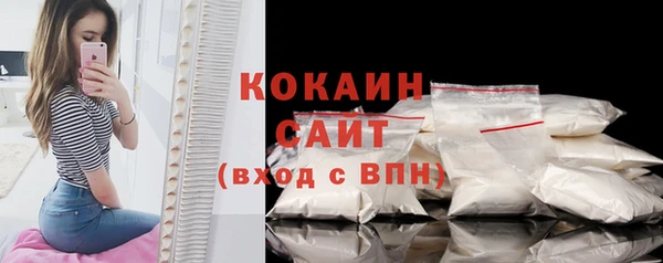 первитин Баксан