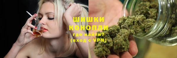 скорость Балабаново