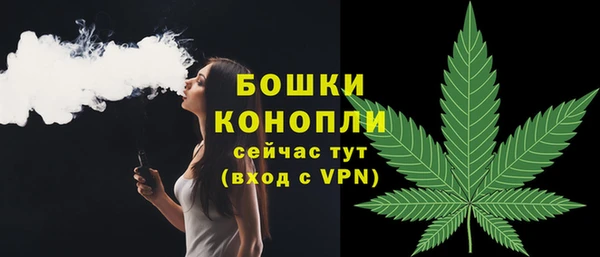 первитин Баксан