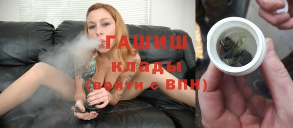 СК Балахна