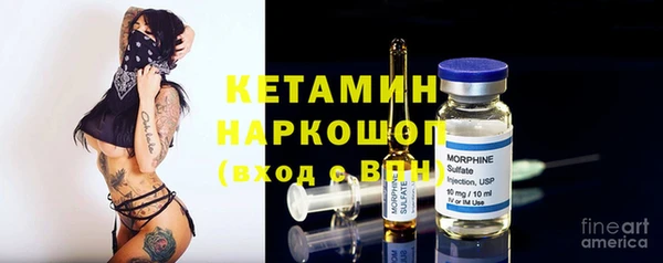 скорость Балабаново