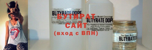 скорость Балабаново