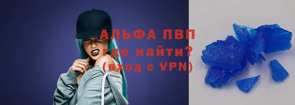 скорость Балабаново