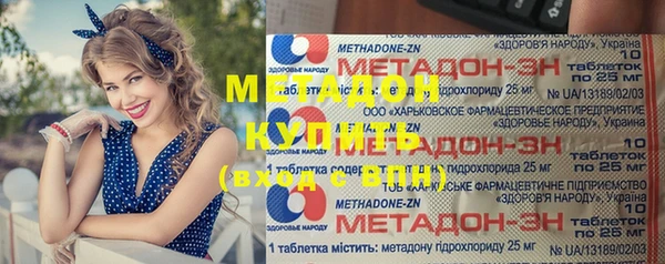 СК Балахна