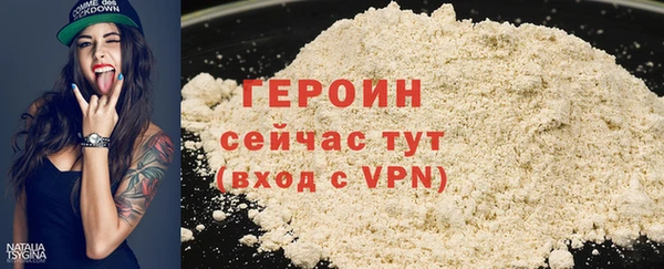 скорость Балабаново