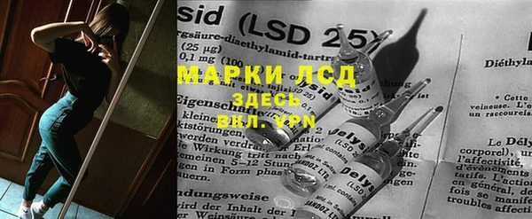 первитин Баксан