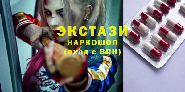 СК Балахна