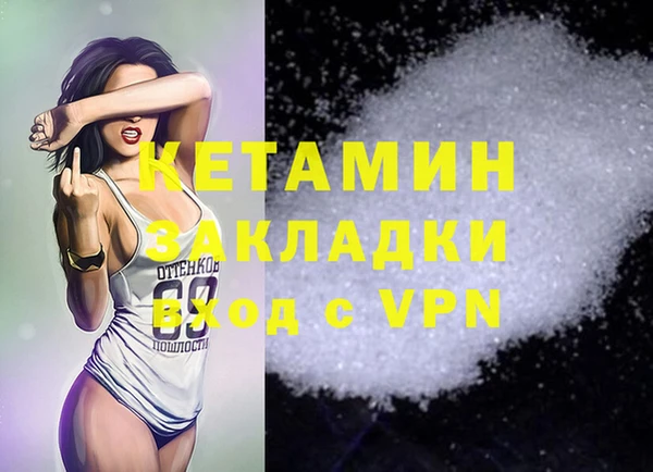 скорость Балабаново
