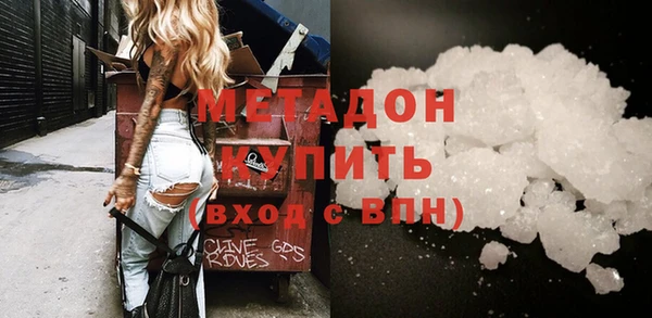 скорость Балабаново