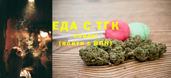 скорость Балабаново