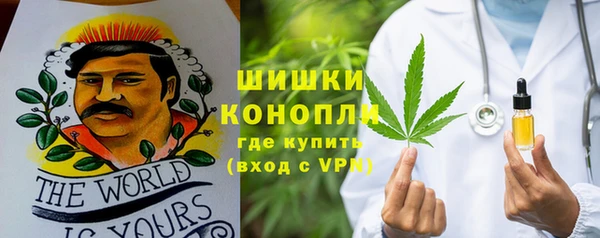 СК Балахна