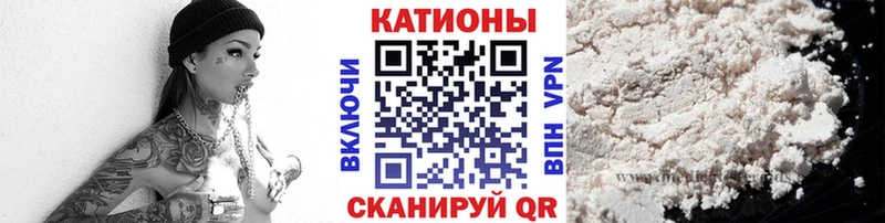 МЕФ кристаллы Городец