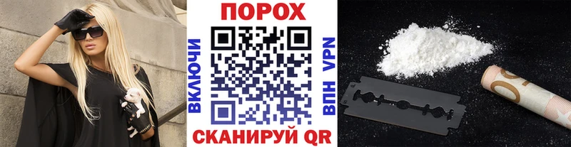 Метамфетамин витя OMG ссылки Городец